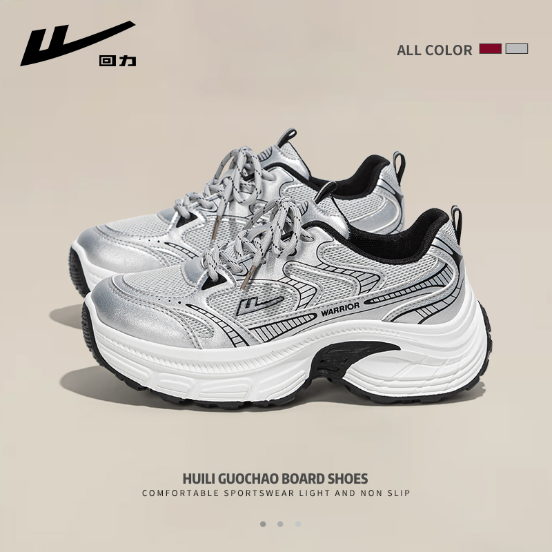 092 silver gray